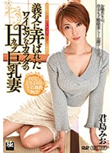 ZEAA-26 jav