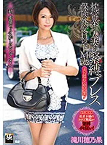 ZEAA-40 jav