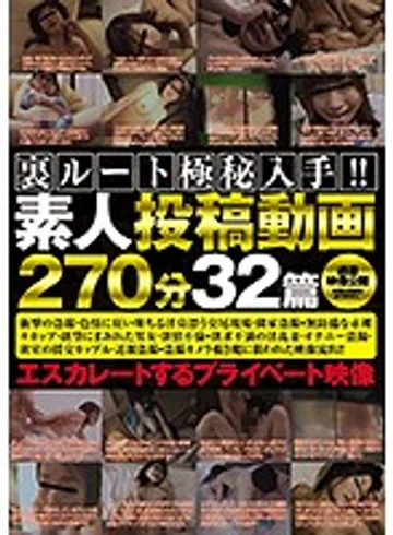 CADR-650 jav