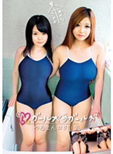 GLG-001 jav