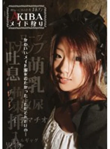 R18-020 jav