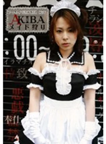 R18-024 jav