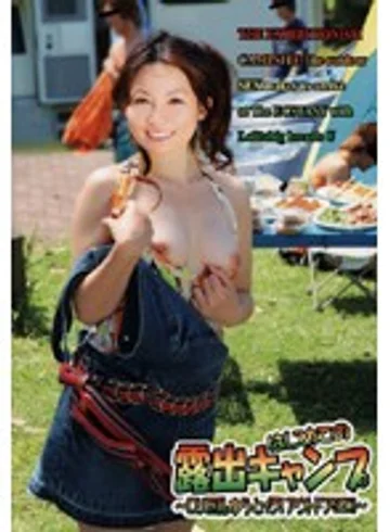 R18-031 jav
