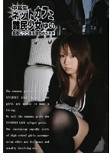 R18-032 jav