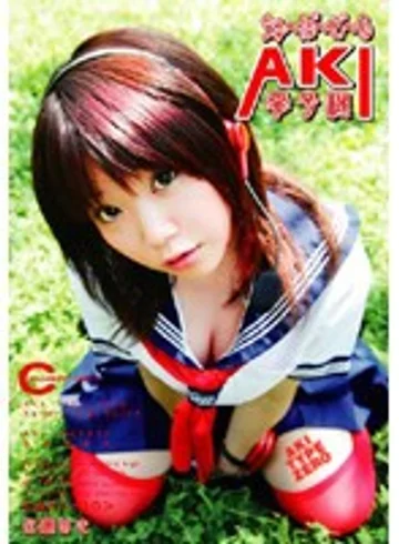 R18-033 jav