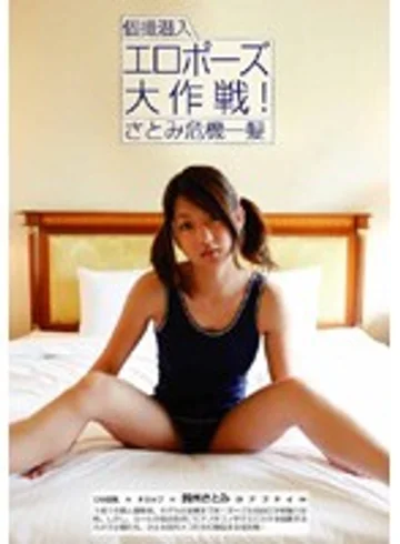 R18-035 jav