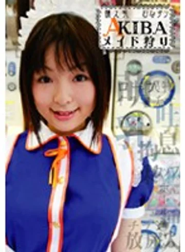 R18-040 jav