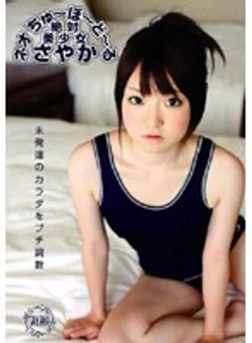 R18-041 jav