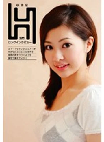 R18-051 jav