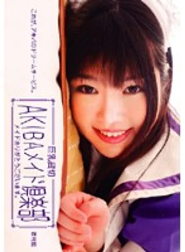R18-058 jav
