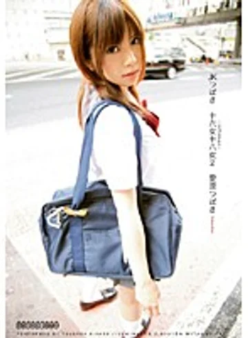 R18-083 jav