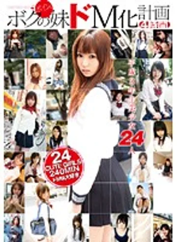 R18-140 jav
