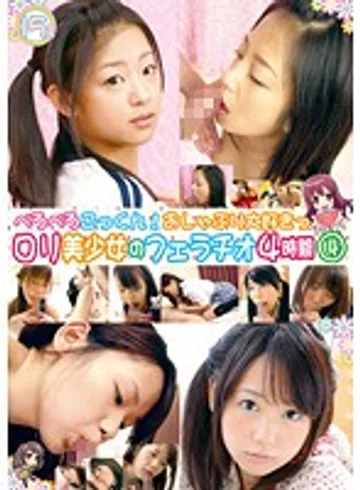 KTDS-331 jav
