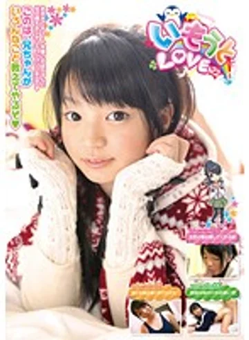 KTDS-335 jav
