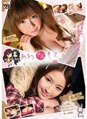 KTDS-341 jav