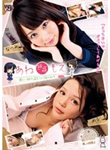 KTDS-348 jav