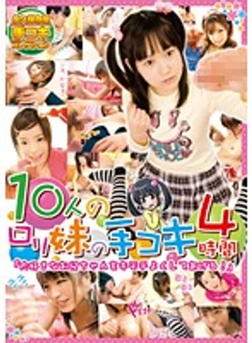 KTDS-351 jav