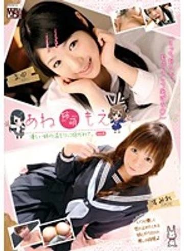 KTDS-352 jav