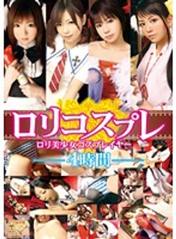 KTDS-357 jav
