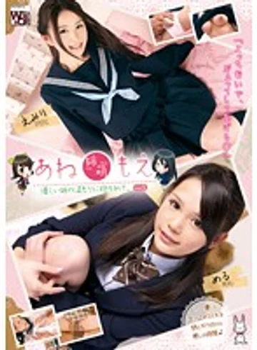KTDS-360 jav