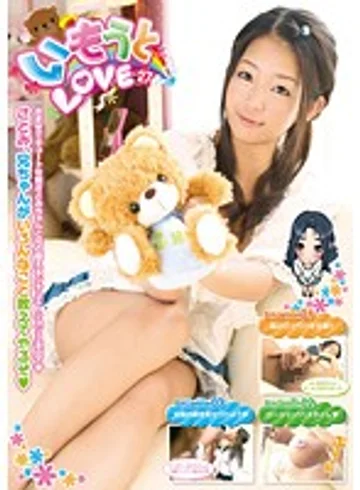 KTDS-366 jav
