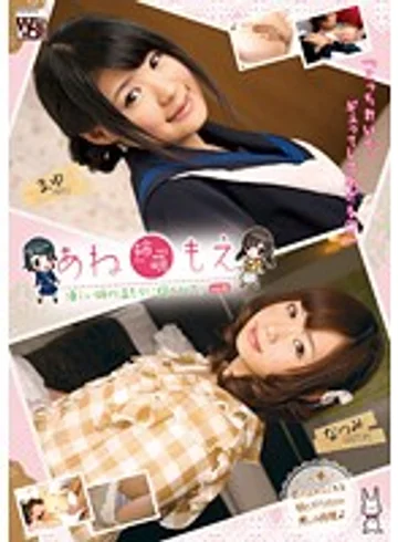 KTDS-368 jav