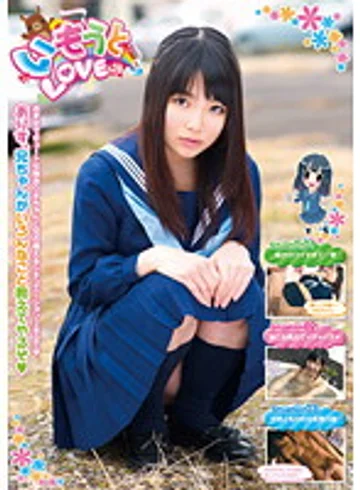 KTDS-375 jav