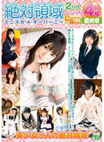 KTDS-380 jav