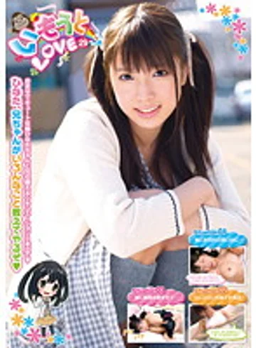 KTDS-384 jav