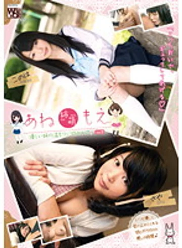 KTDS-390 jav