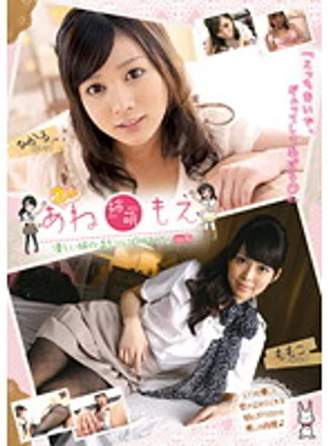 KTDS-402 jav