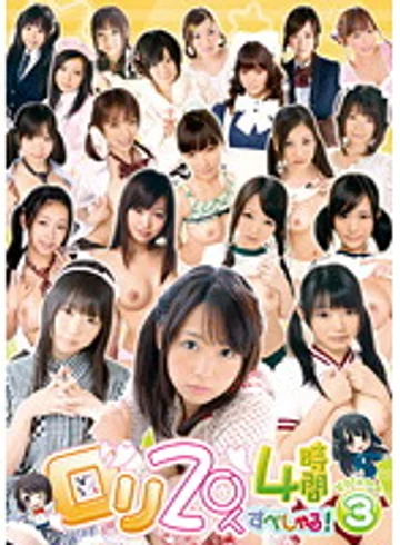 KTDS-406 jav