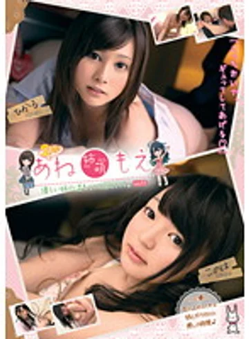 KTDS-409 jav