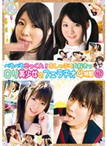 KTDS-423 jav
