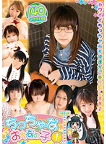 KTDS-444 jav