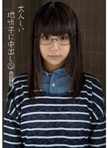 KTDS-459 jav