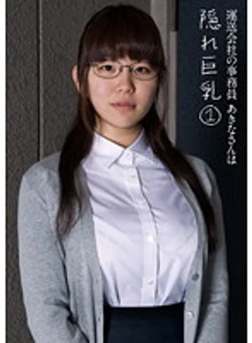 KTDS-467 jav