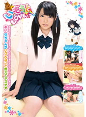 KTDS-481 jav