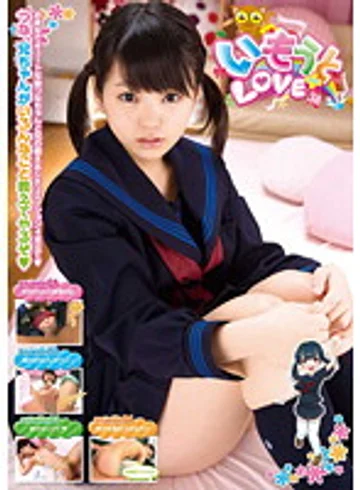KTDS-488 jav