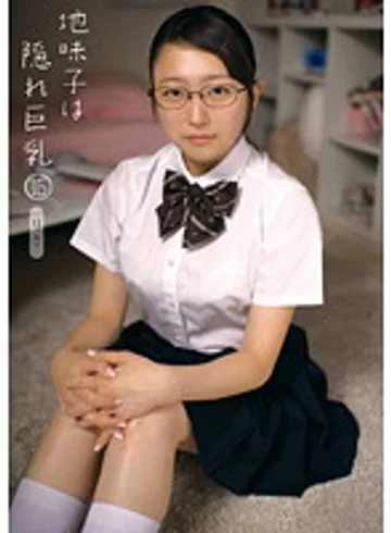 KTDS-489 jav