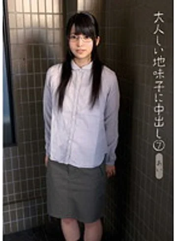 KTDS-492 jav