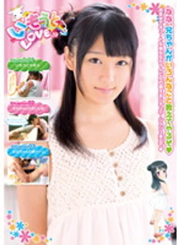 KTDS-501 jav