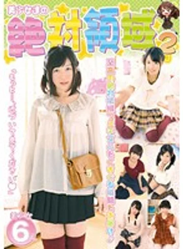KTDS-512 jav