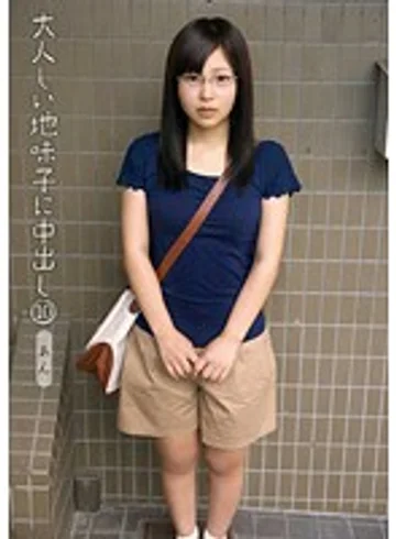 KTDS-521 jav