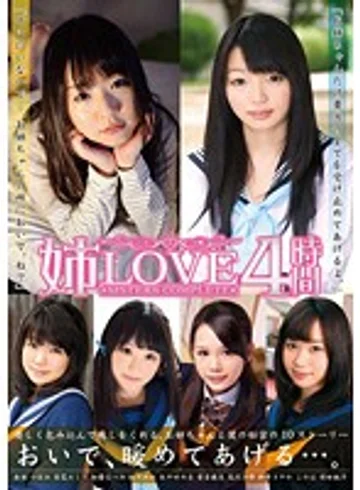 KTDS-523 jav