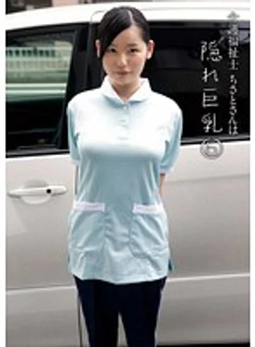 KTDS-526 jav