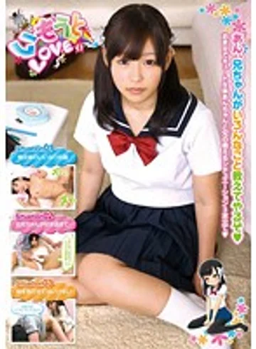 KTDS-528 jav