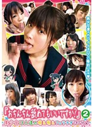 KTDS-554 jav