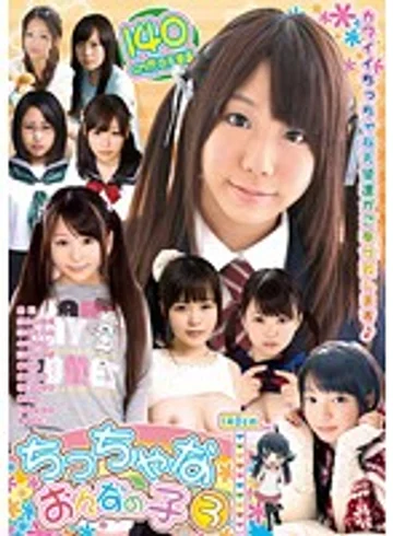 KTDS-584 jav