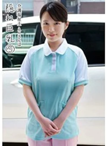KTDS-603 jav